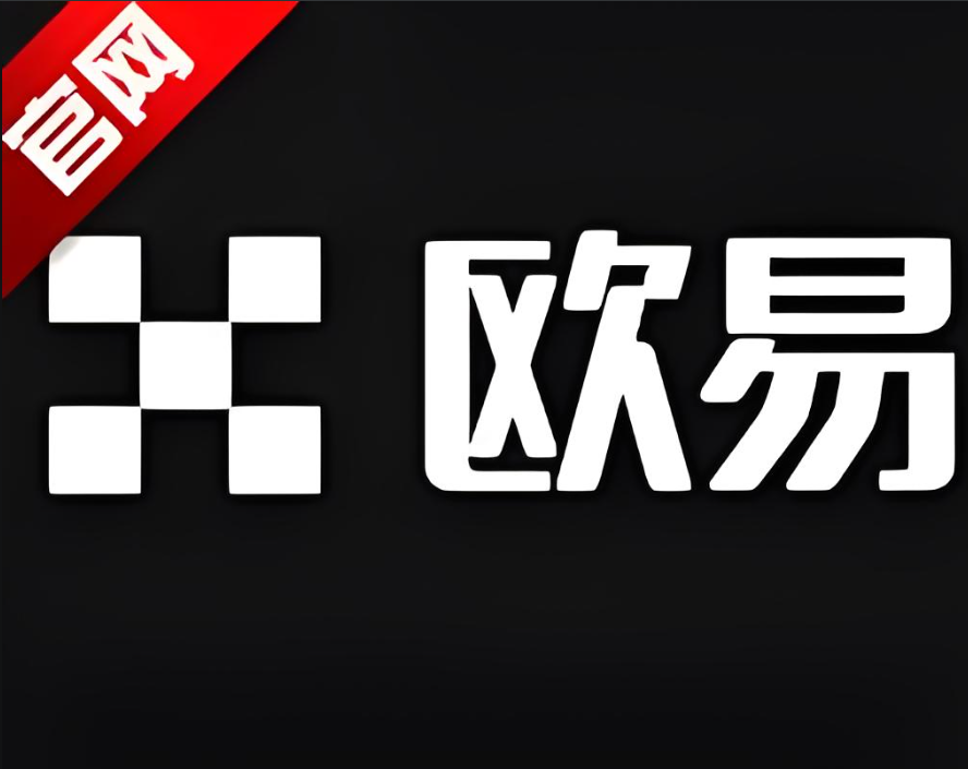 下载虚拟币交易app十大